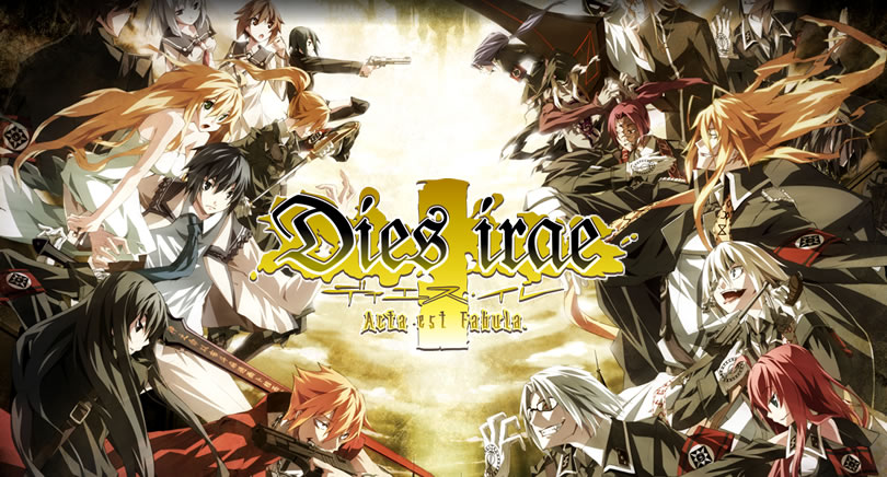 Dies Irae Amantes Amentes Review カレーまみれ勇者の冒険 Curry Chronicles
